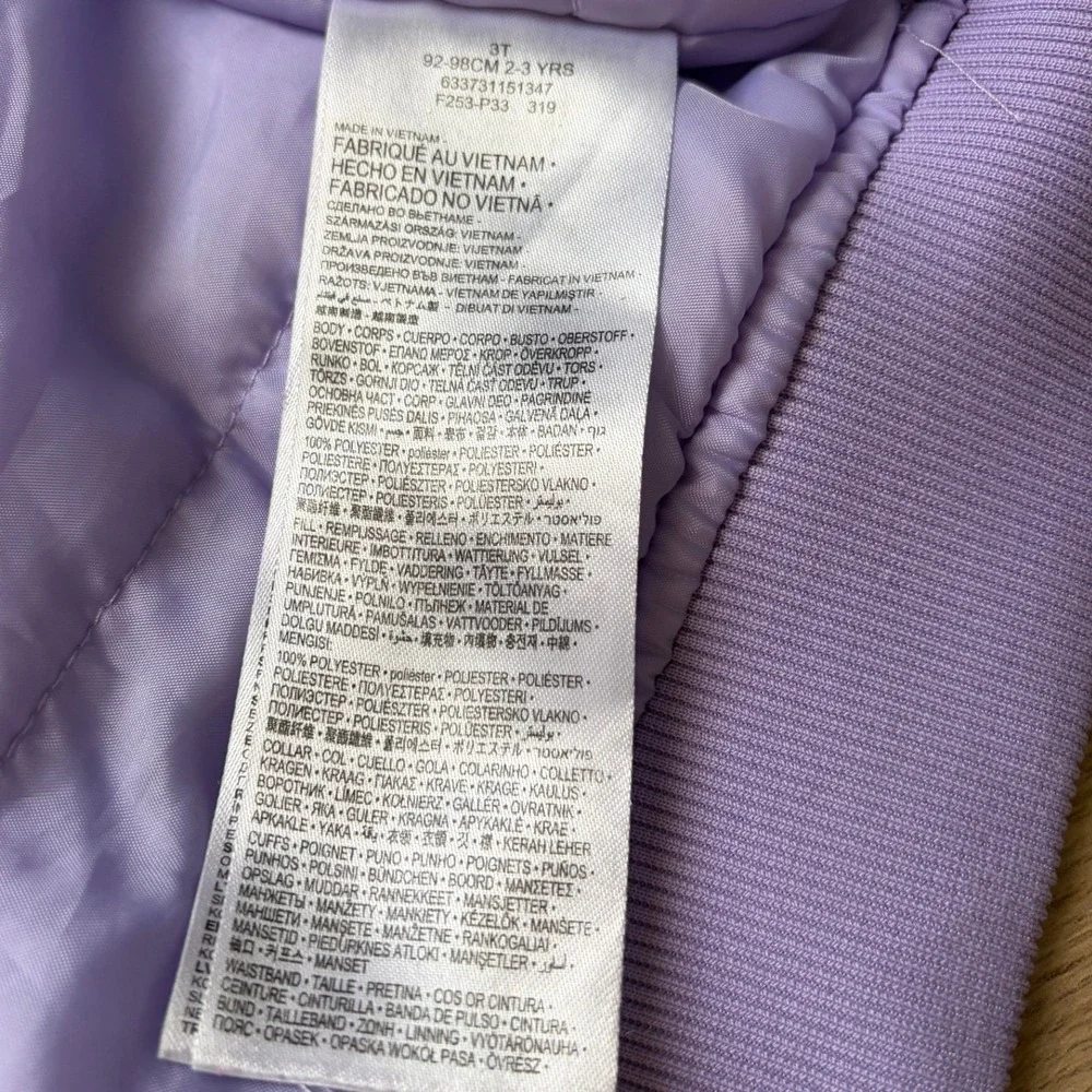 Nike Kids Lavender Purple Bomber Jacket Mesh Overlay Full Zip 3T F253-P33
